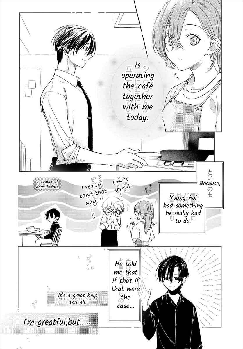 Page 3 Chapter 6 Nemurenu Yoru wa Amaku Nurashite