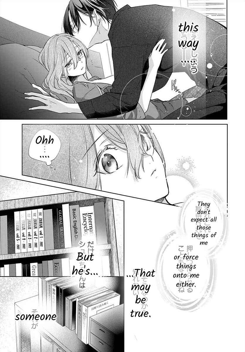 Page 30 Chapter 6 Nemurenu Yoru wa Amaku Nurashite