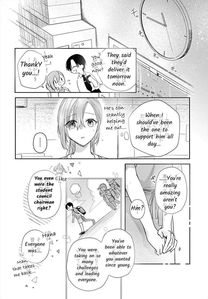 Page 7 Chapter 6 Nemurenu Yoru wa Amaku Nurashite