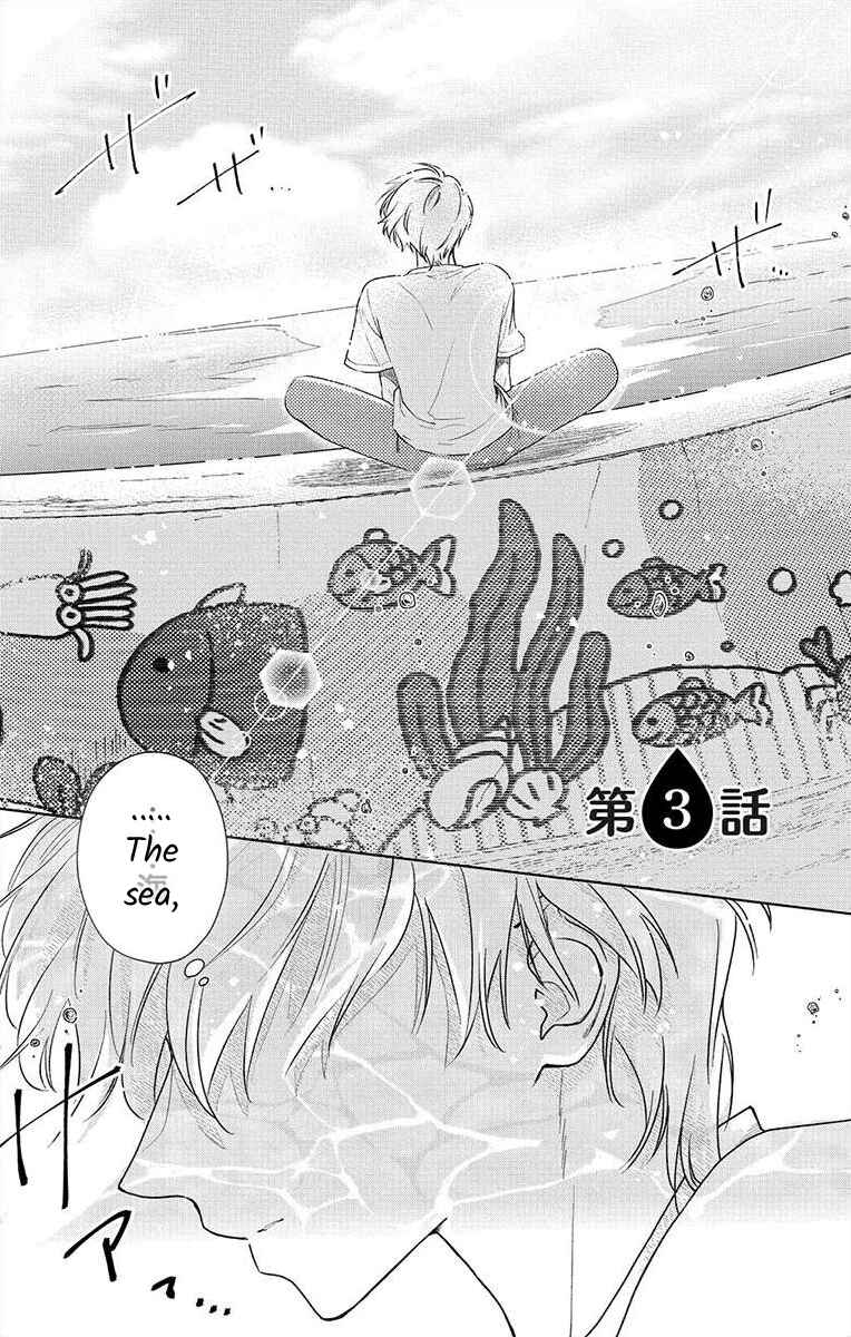 Page 1 Chapter 3 Nemurenu Yoru wa Amaku Nurashite