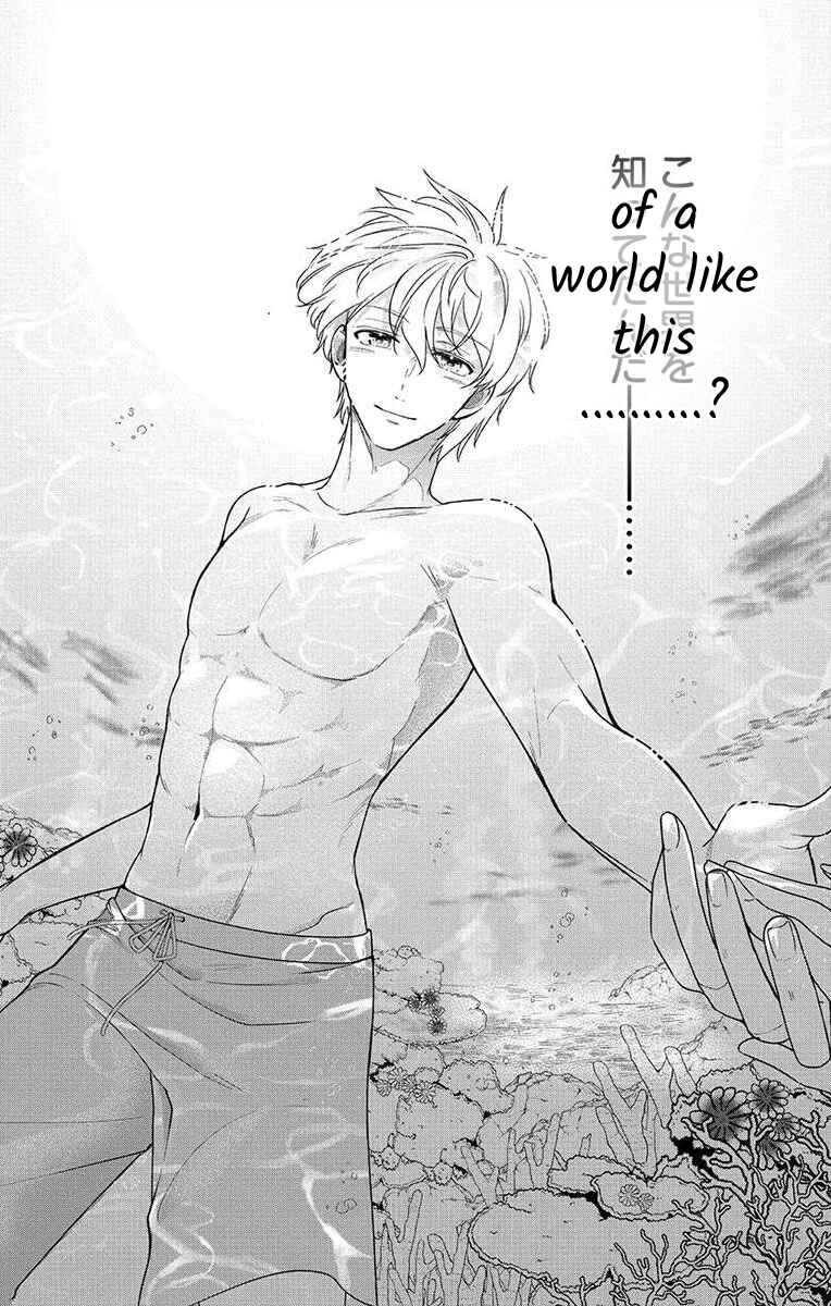 Page 16 Chapter 3 Nemurenu Yoru wa Amaku Nurashite