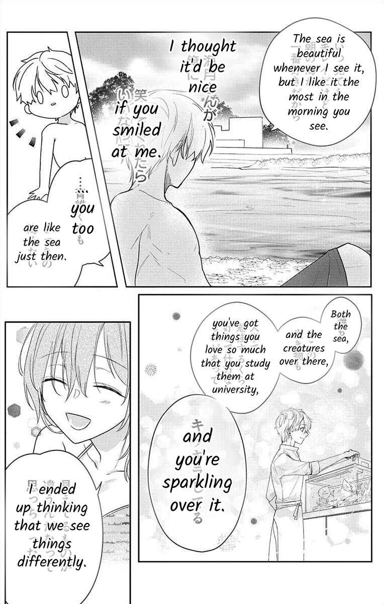 Page 19 Chapter 3 Nemurenu Yoru wa Amaku Nurashite