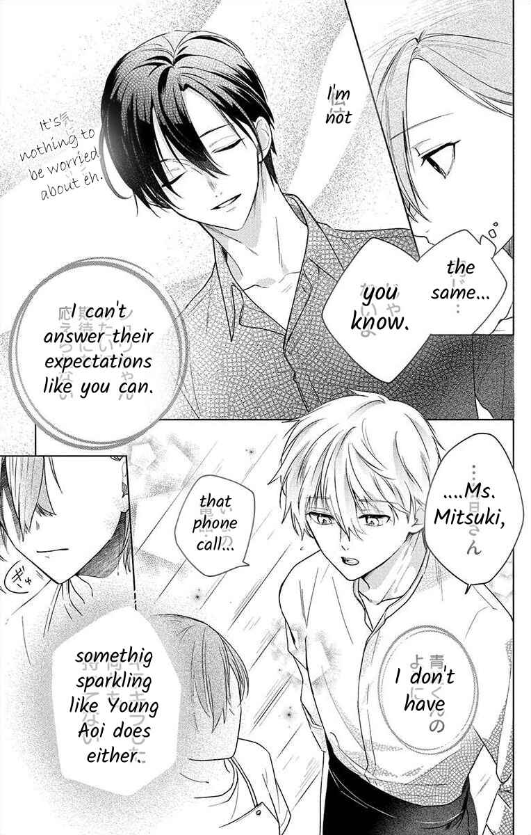 Page 27 Chapter 3 Nemurenu Yoru wa Amaku Nurashite