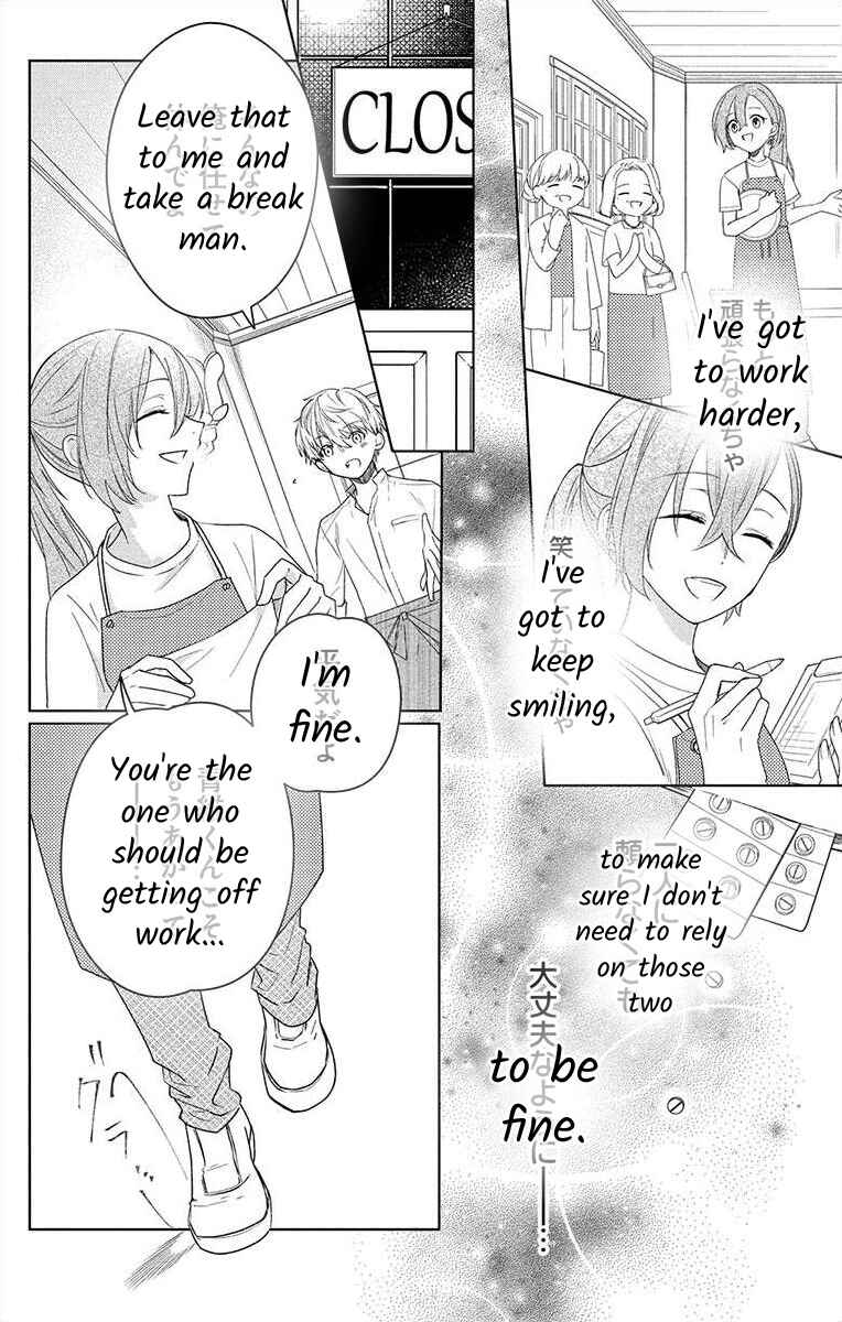 Page 30 Chapter 3 Nemurenu Yoru wa Amaku Nurashite
