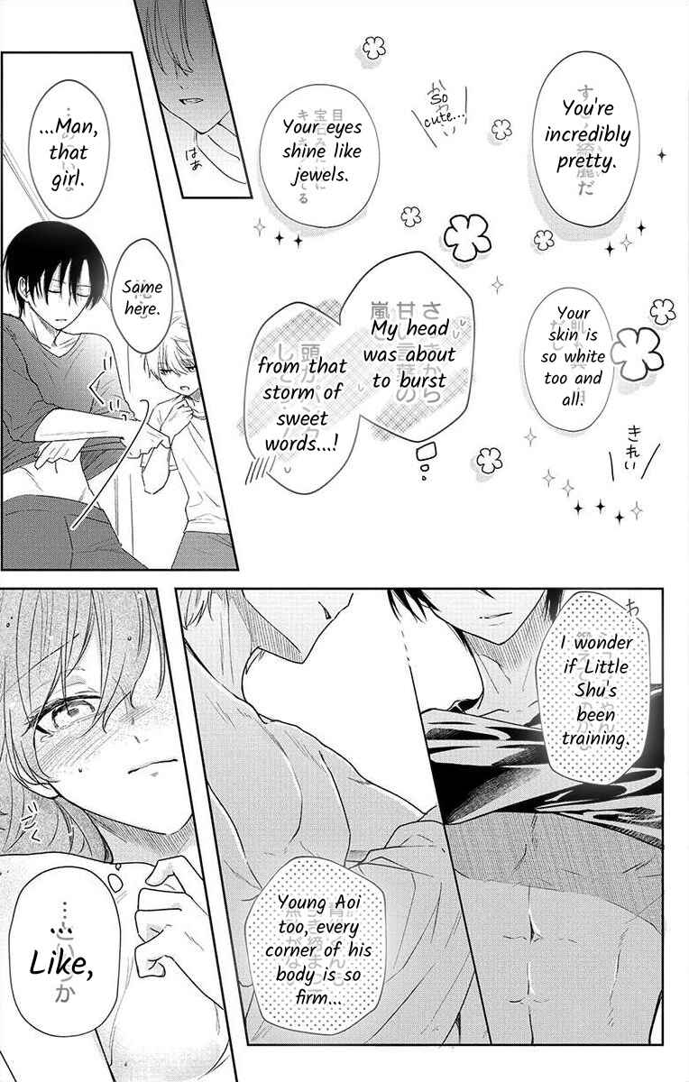 Page 5 Chapter 3 Nemurenu Yoru wa Amaku Nurashite