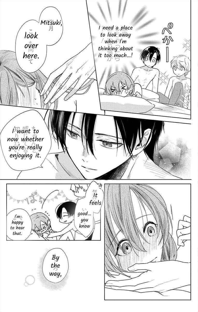 Page 7 Chapter 3 Nemurenu Yoru wa Amaku Nurashite