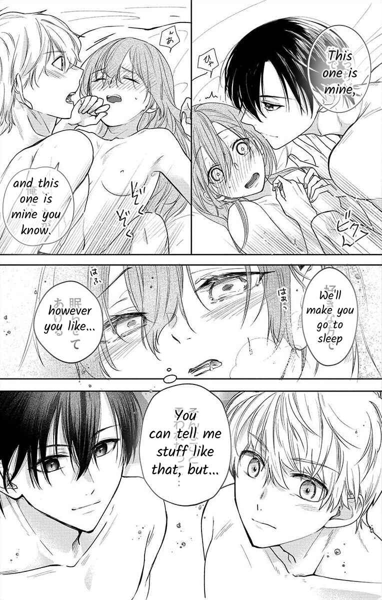 Page 9 Chapter 3 Nemurenu Yoru wa Amaku Nurashite