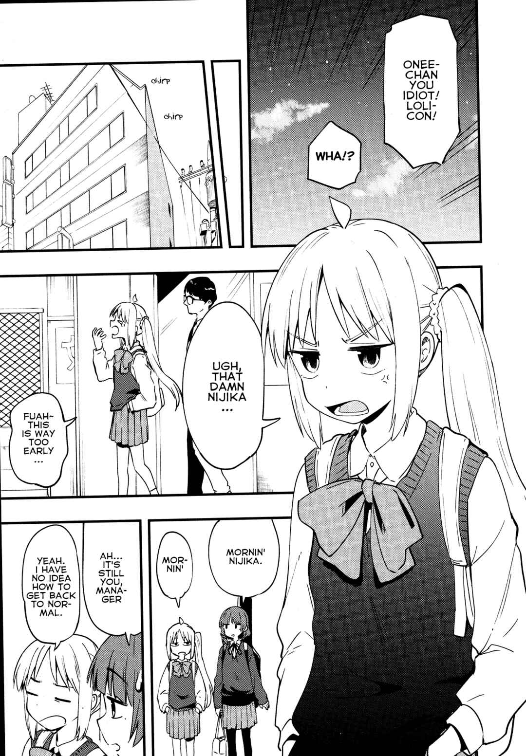 Page 10 Chapter Unknown_6290 Bocchi the Rock! - The Ijichi Sisters Switch Bodies! (Doujinshi)