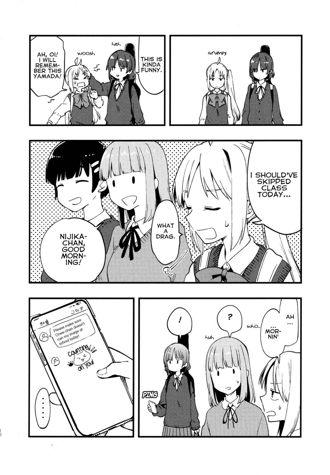 Page 11 Chapter Unknown_6290 Bocchi the Rock! - The Ijichi Sisters Switch Bodies! (Doujinshi)