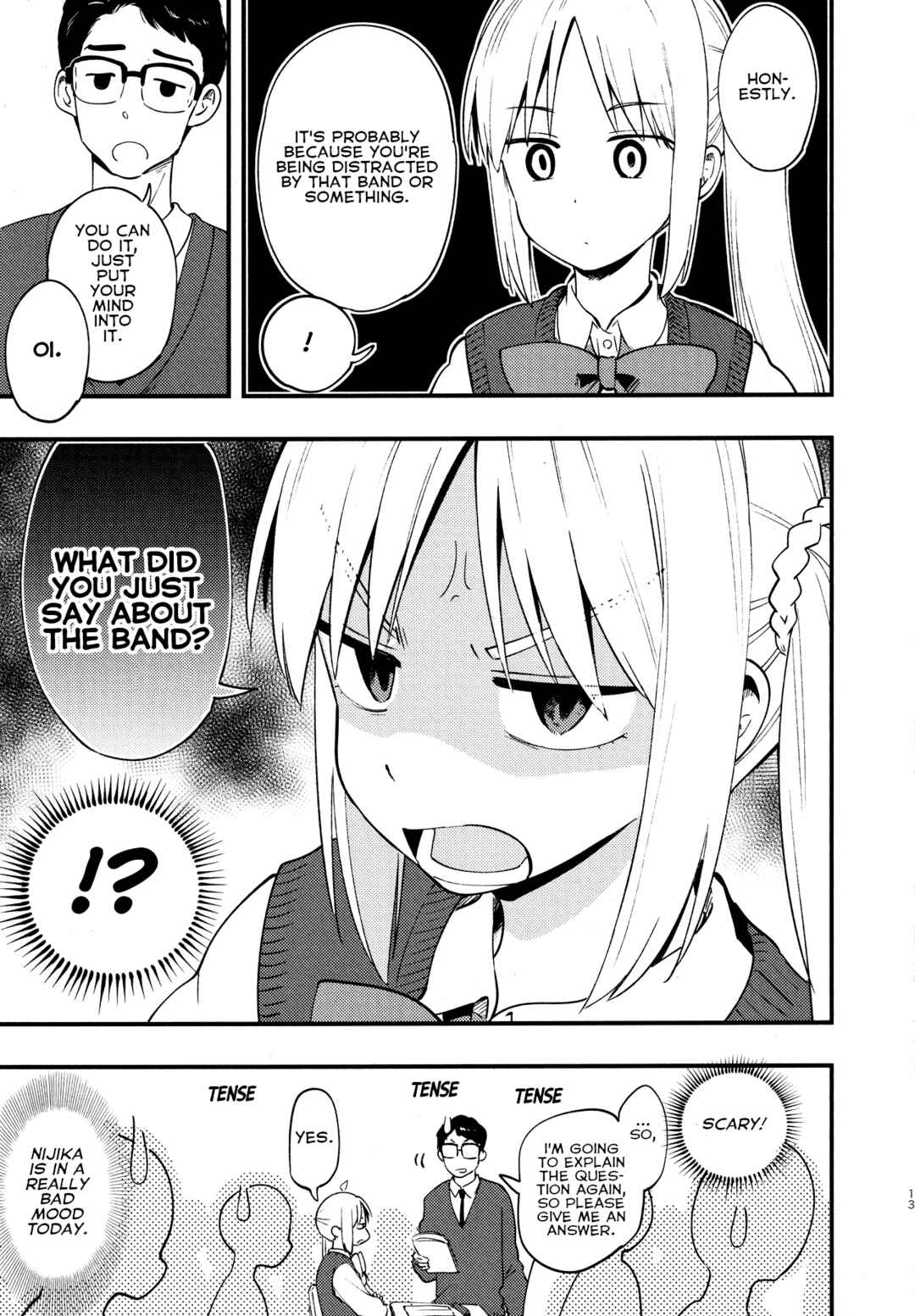 Page 14 Chapter Unknown_6290 Bocchi the Rock! - The Ijichi Sisters Switch Bodies! (Doujinshi)