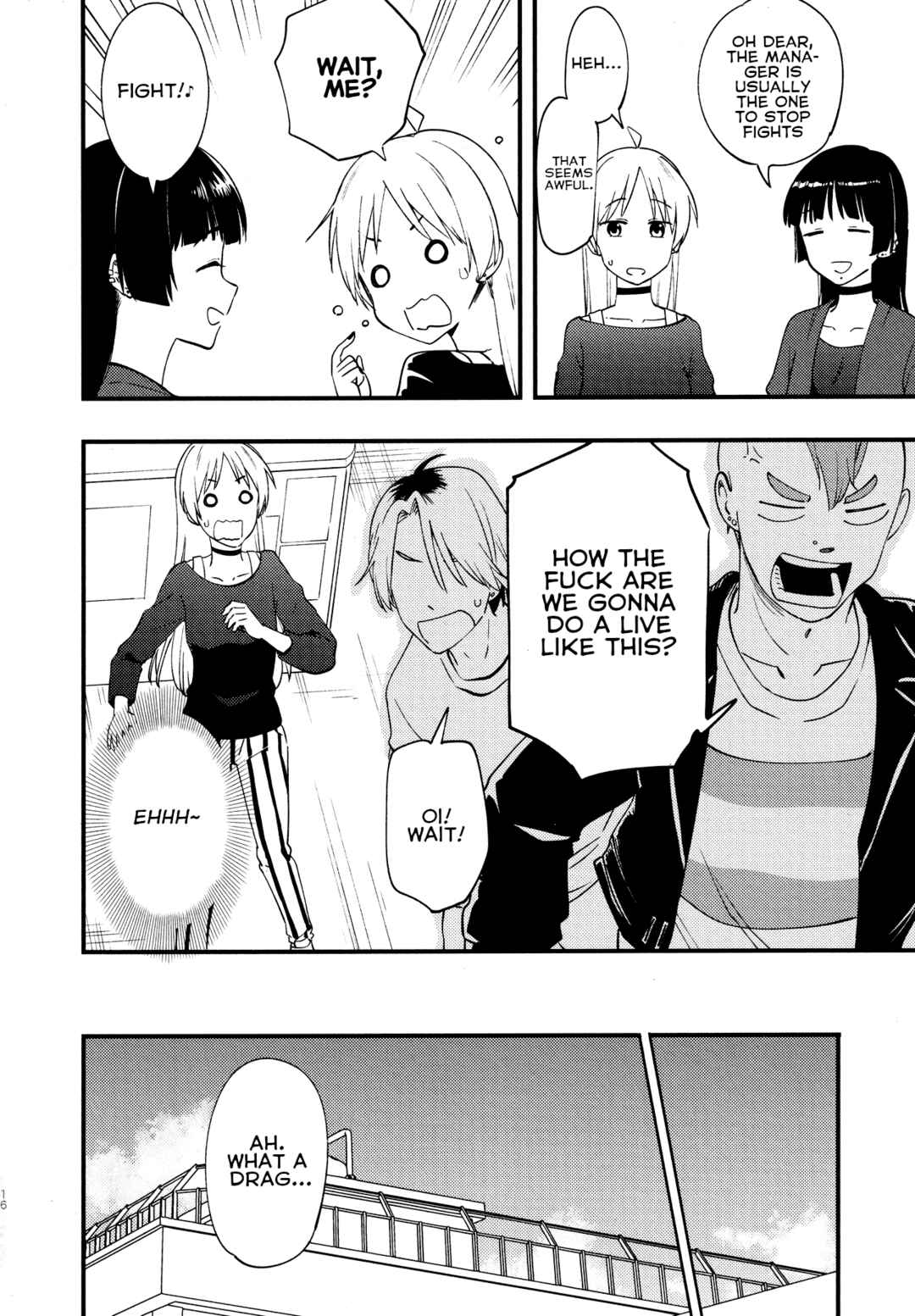 Page 17 Chapter Unknown_6290 Bocchi the Rock! - The Ijichi Sisters Switch Bodies! (Doujinshi)