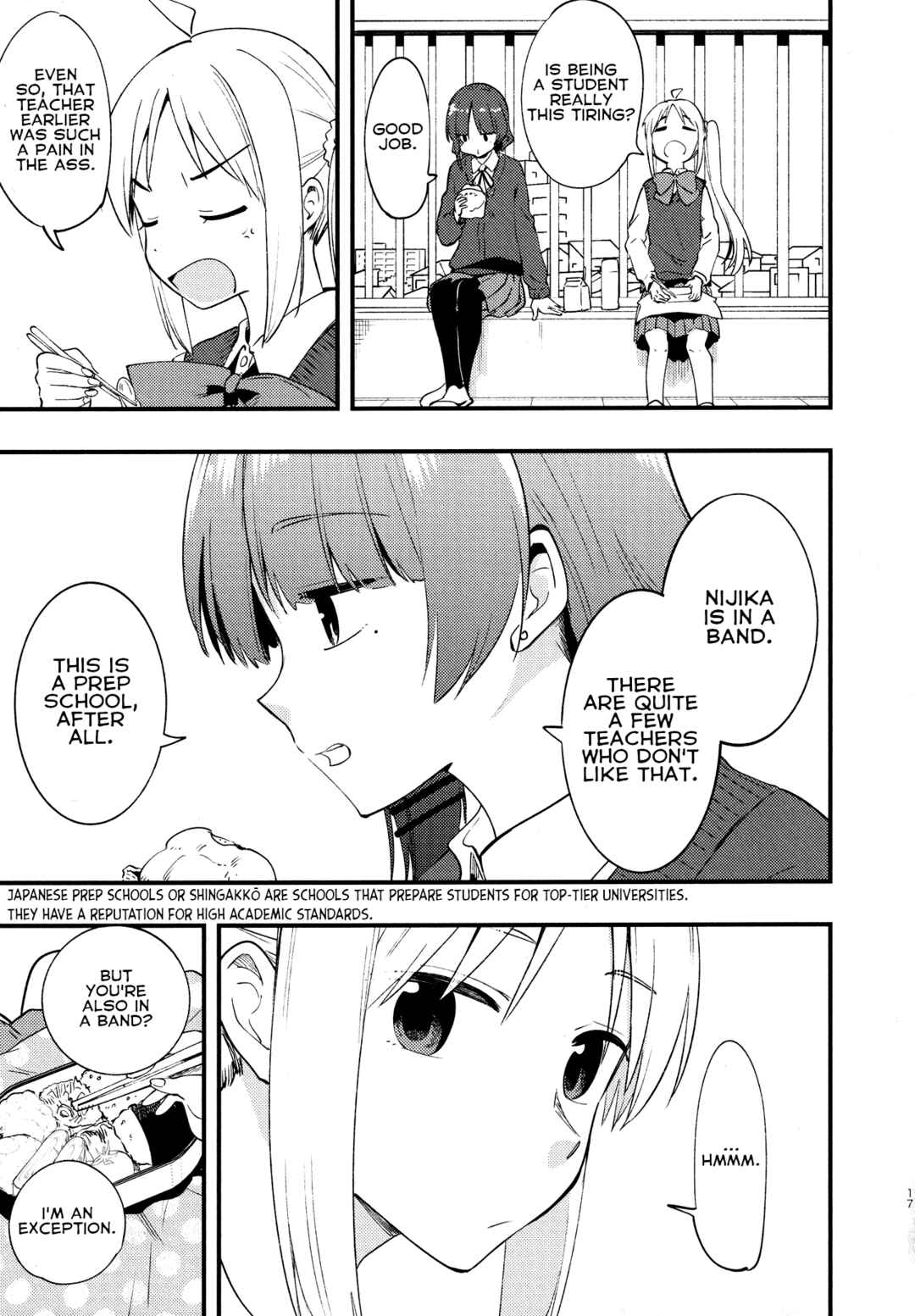 Page 18 Chapter Unknown_6290 Bocchi the Rock! - The Ijichi Sisters Switch Bodies! (Doujinshi)