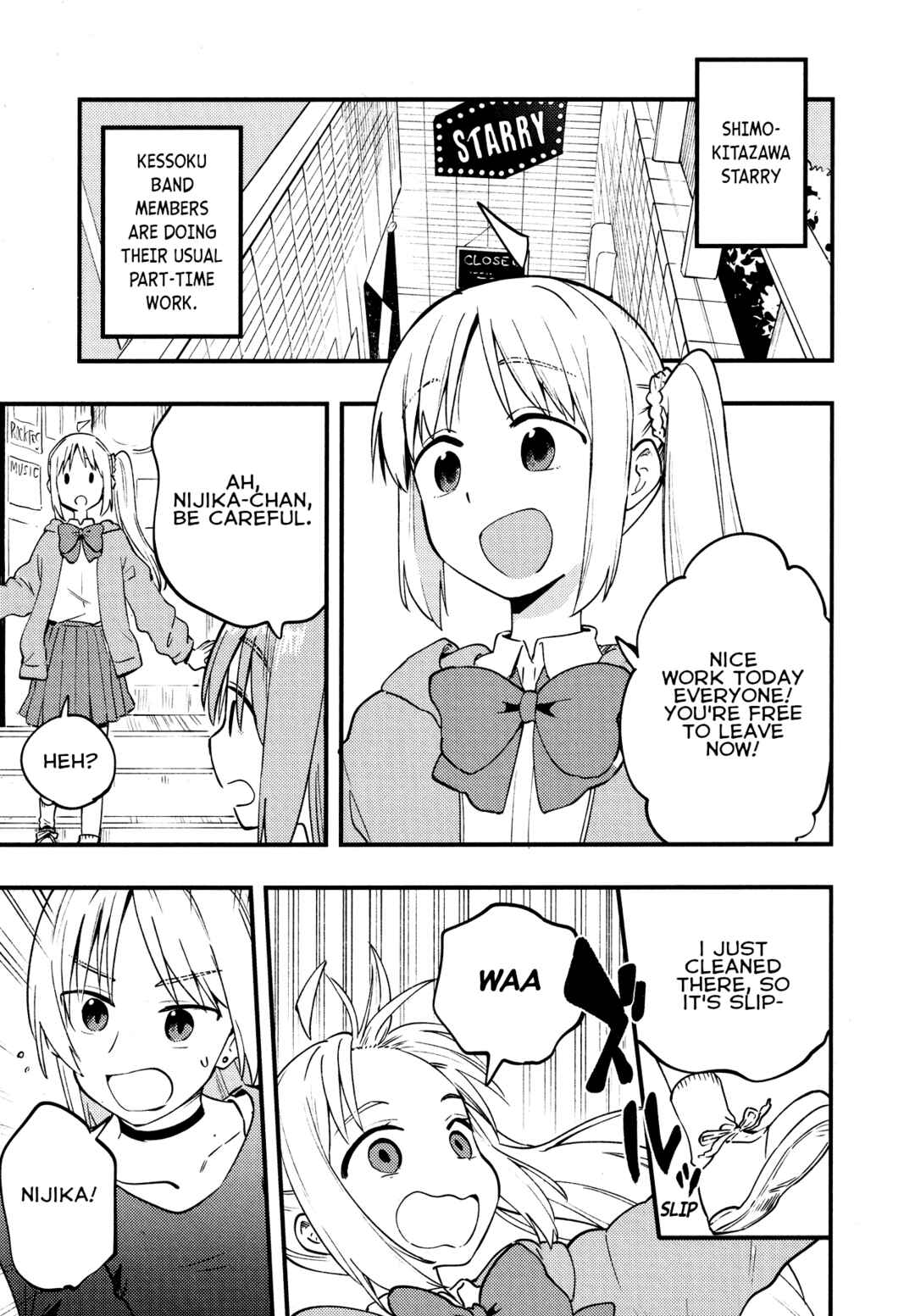 Page 2 Chapter Unknown_6290 Bocchi the Rock! - The Ijichi Sisters Switch Bodies! (Doujinshi)