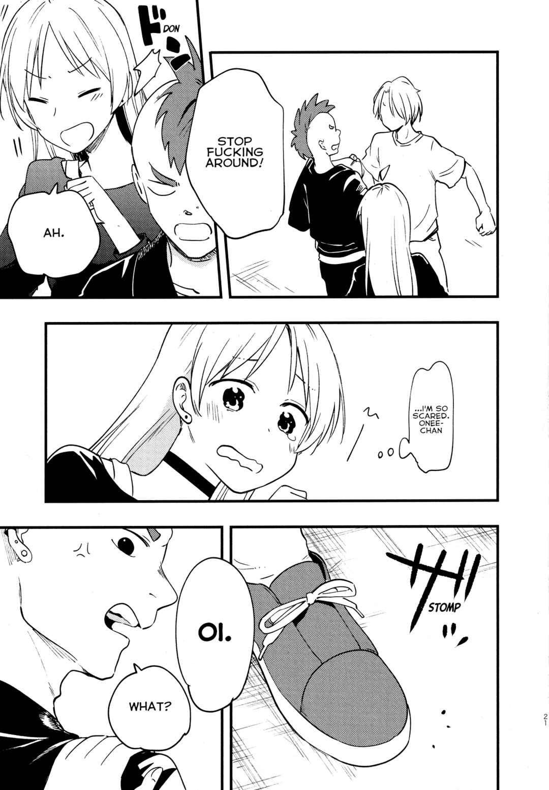 Page 22 Chapter Unknown_6290 Bocchi the Rock! - The Ijichi Sisters Switch Bodies! (Doujinshi)