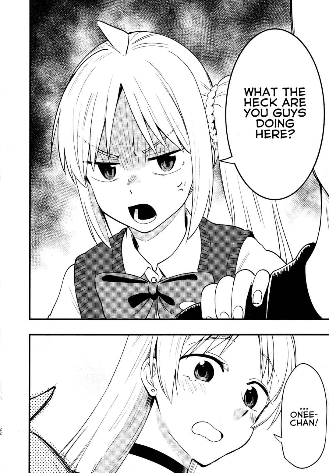 Page 23 Chapter Unknown_6290 Bocchi the Rock! - The Ijichi Sisters Switch Bodies! (Doujinshi)