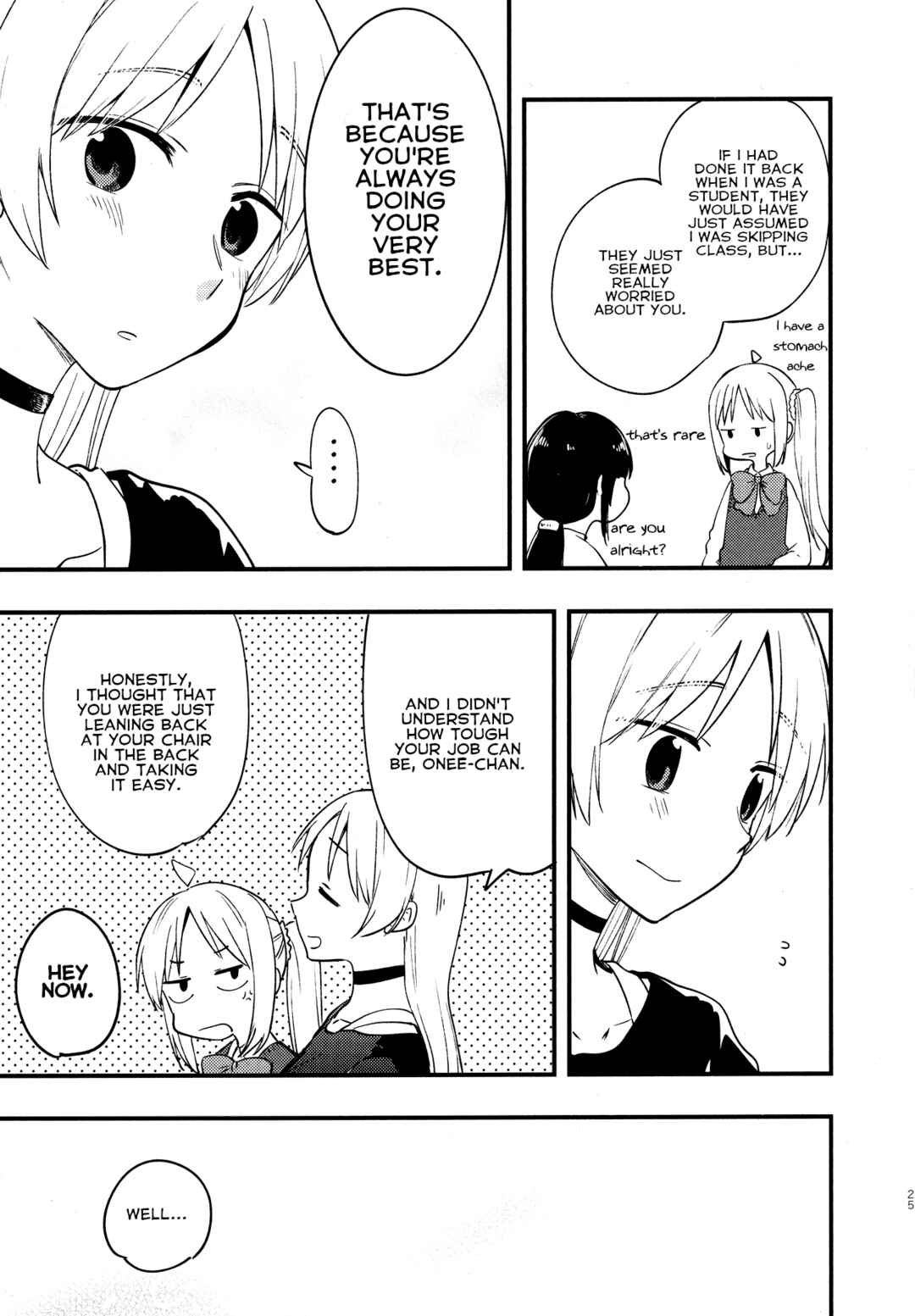 Page 26 Chapter Unknown_6290 Bocchi the Rock! - The Ijichi Sisters Switch Bodies! (Doujinshi)