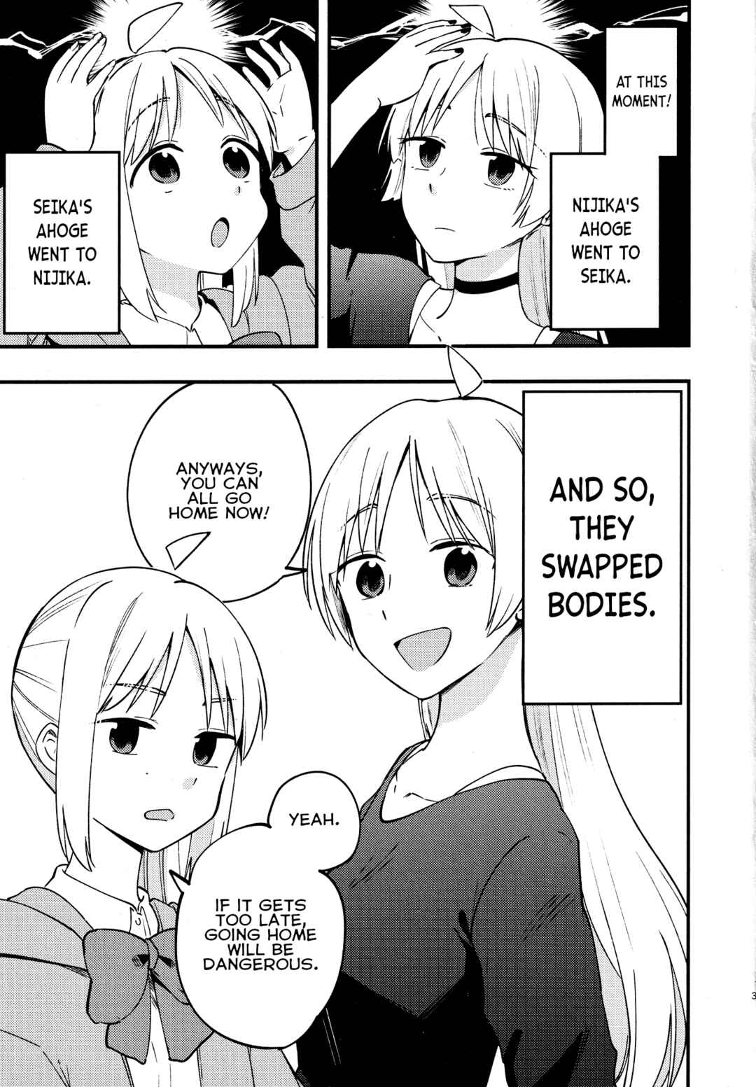 Page 4 Chapter Unknown_6290 Bocchi the Rock! - The Ijichi Sisters Switch Bodies! (Doujinshi)