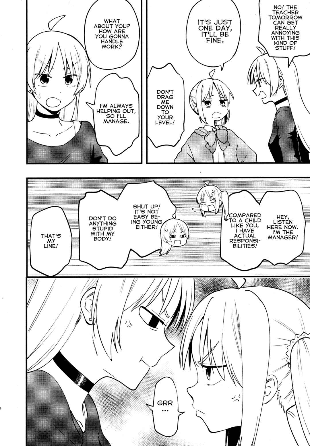 Page 9 Chapter Unknown_6290 Bocchi the Rock! - The Ijichi Sisters Switch Bodies! (Doujinshi)