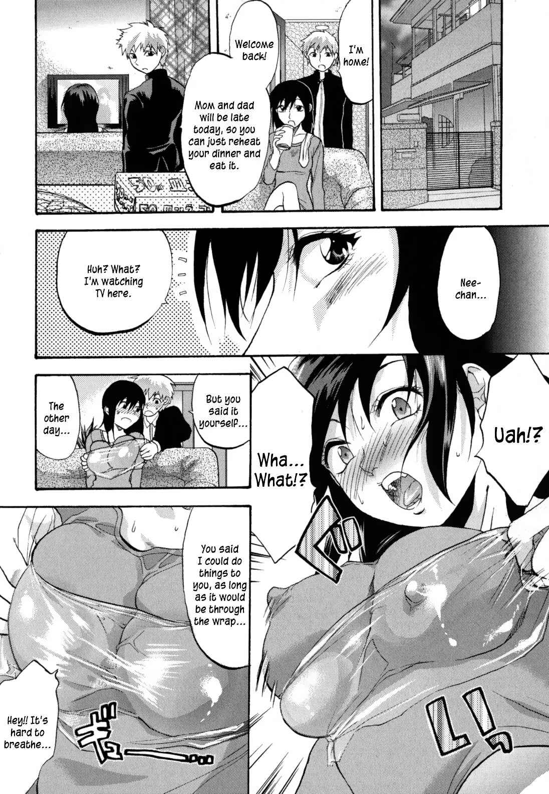 Page 4 Chapter 5 Mecha Ane!