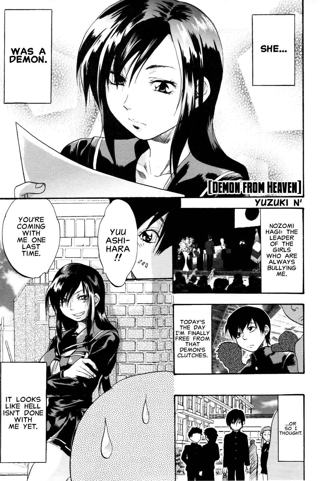 Page 1 Chapter 7 Mecha Ane!