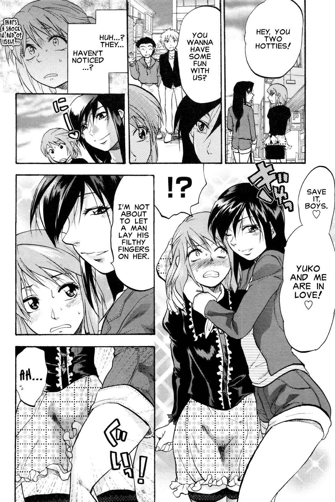 Page 4 Chapter 7 Mecha Ane!
