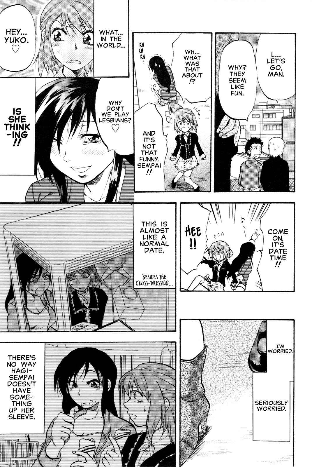 Page 5 Chapter 7 Mecha Ane!