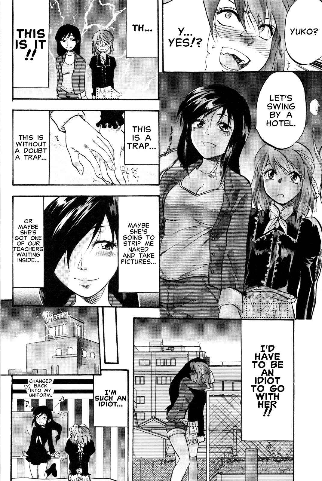 Page 6 Chapter 7 Mecha Ane!