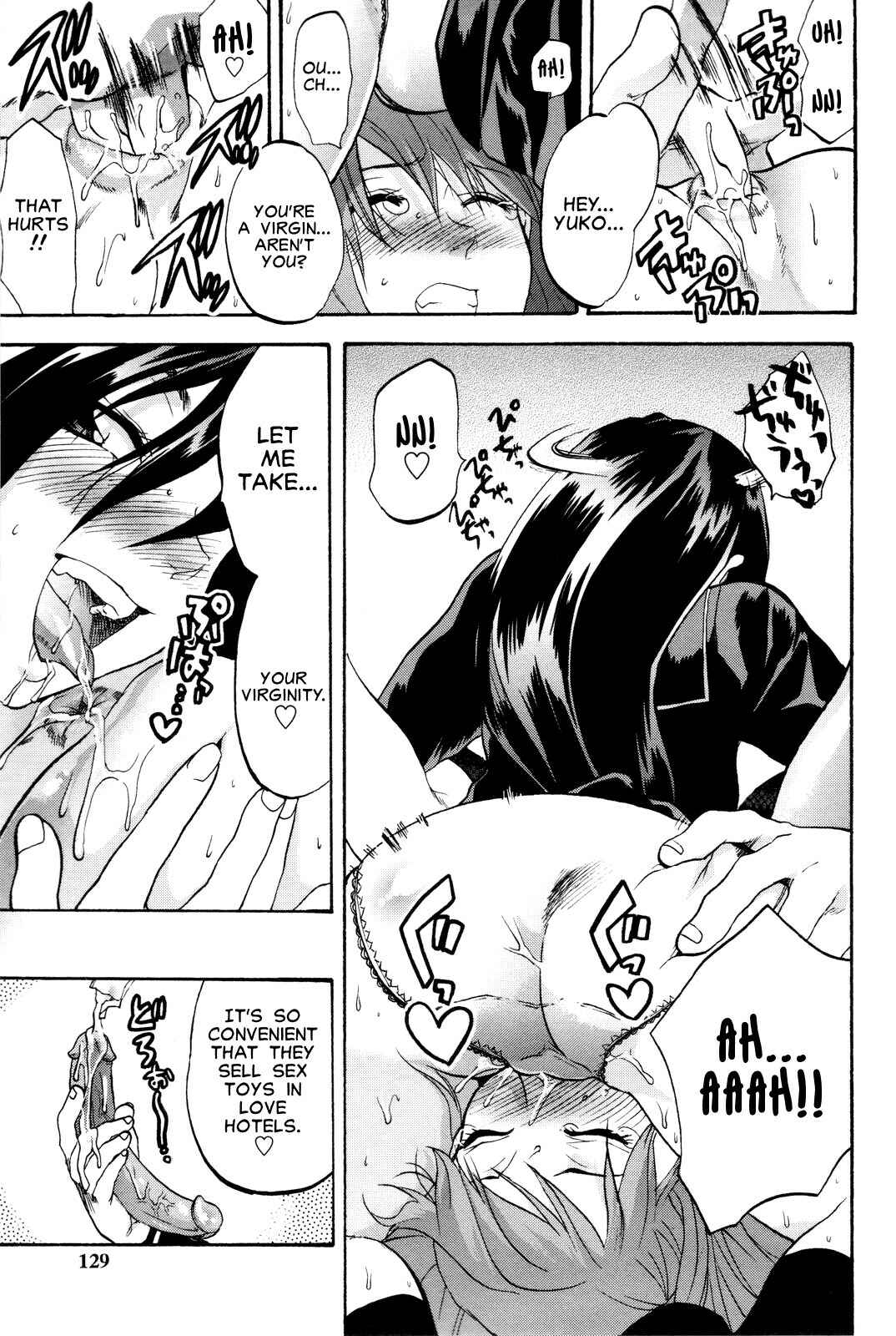Page 9 Chapter 7 Mecha Ane!