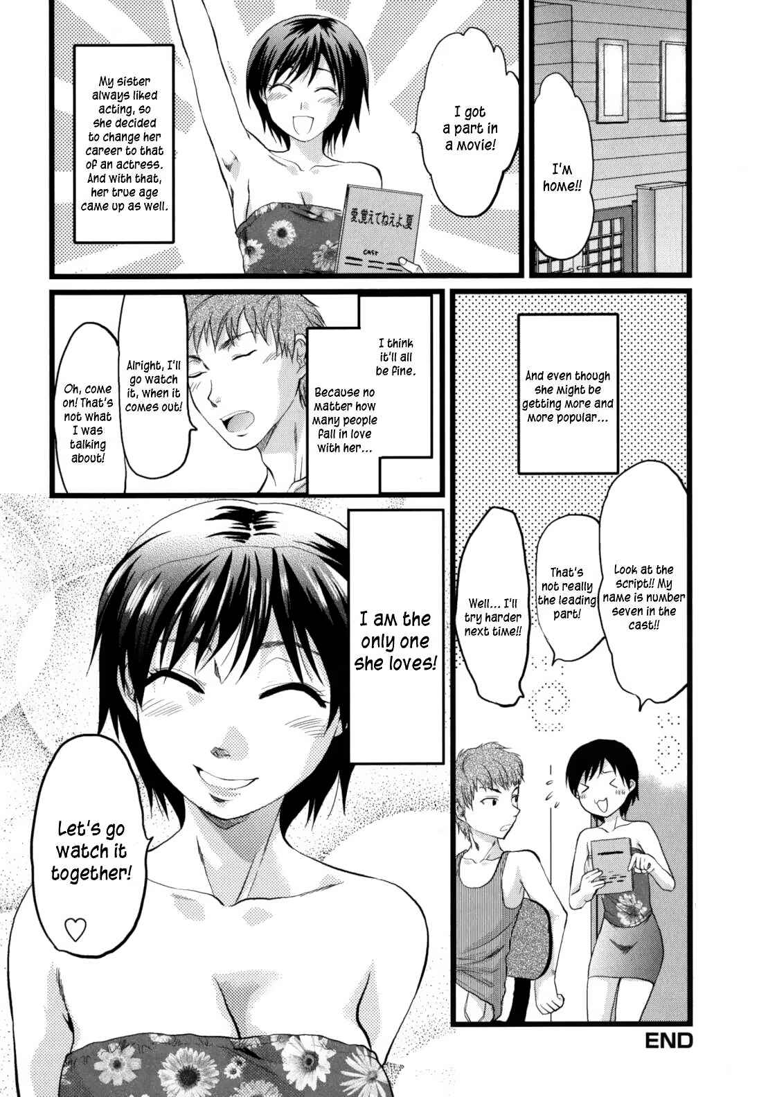 Page 20 Chapter 2 Mecha Ane!