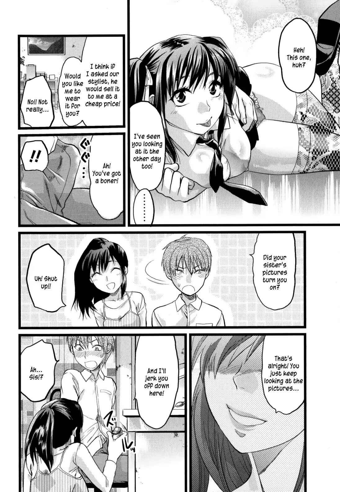 Page 4 Chapter 2 Mecha Ane!