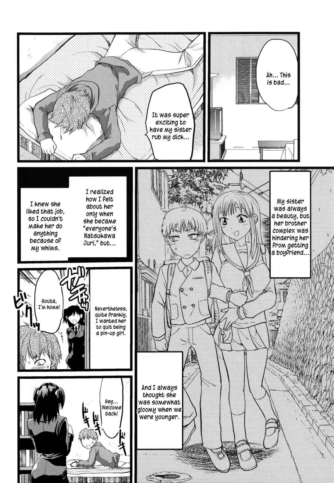 Page 6 Chapter 2 Mecha Ane!