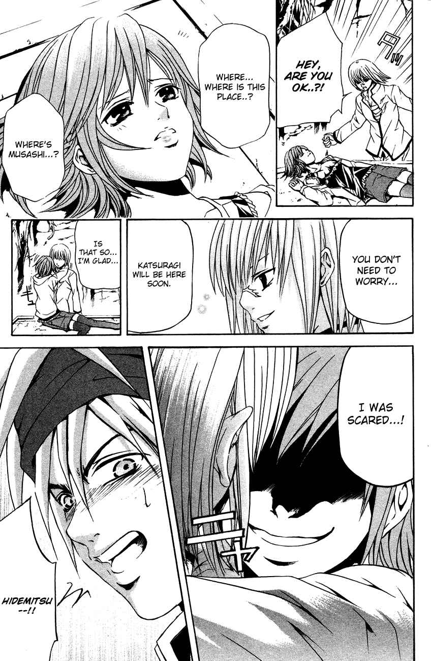 Page 14 Chapter 35 Warring Gods Student Council