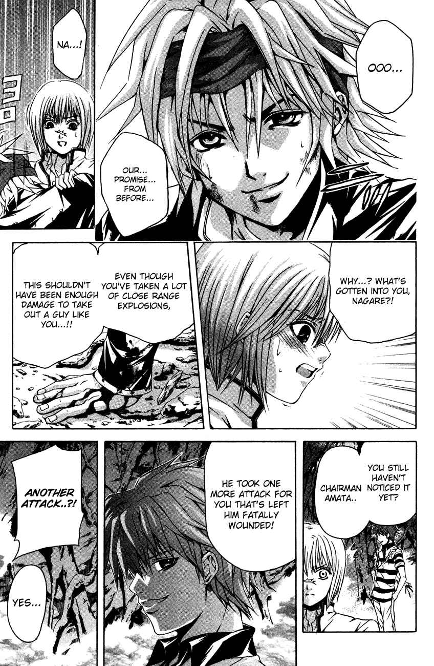 Page 18 Chapter 35 Warring Gods Student Council