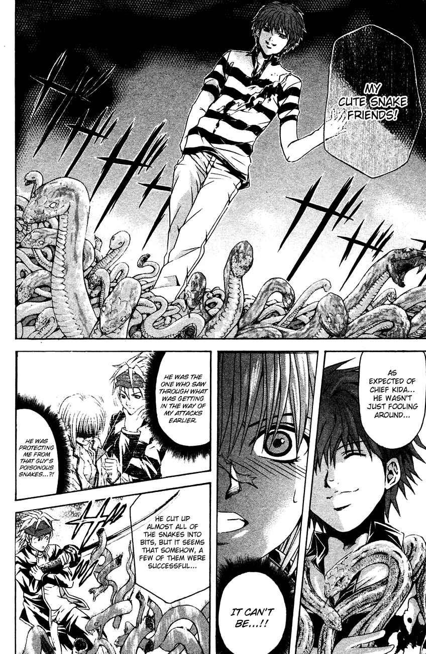Page 19 Chapter 35 Warring Gods Student Council