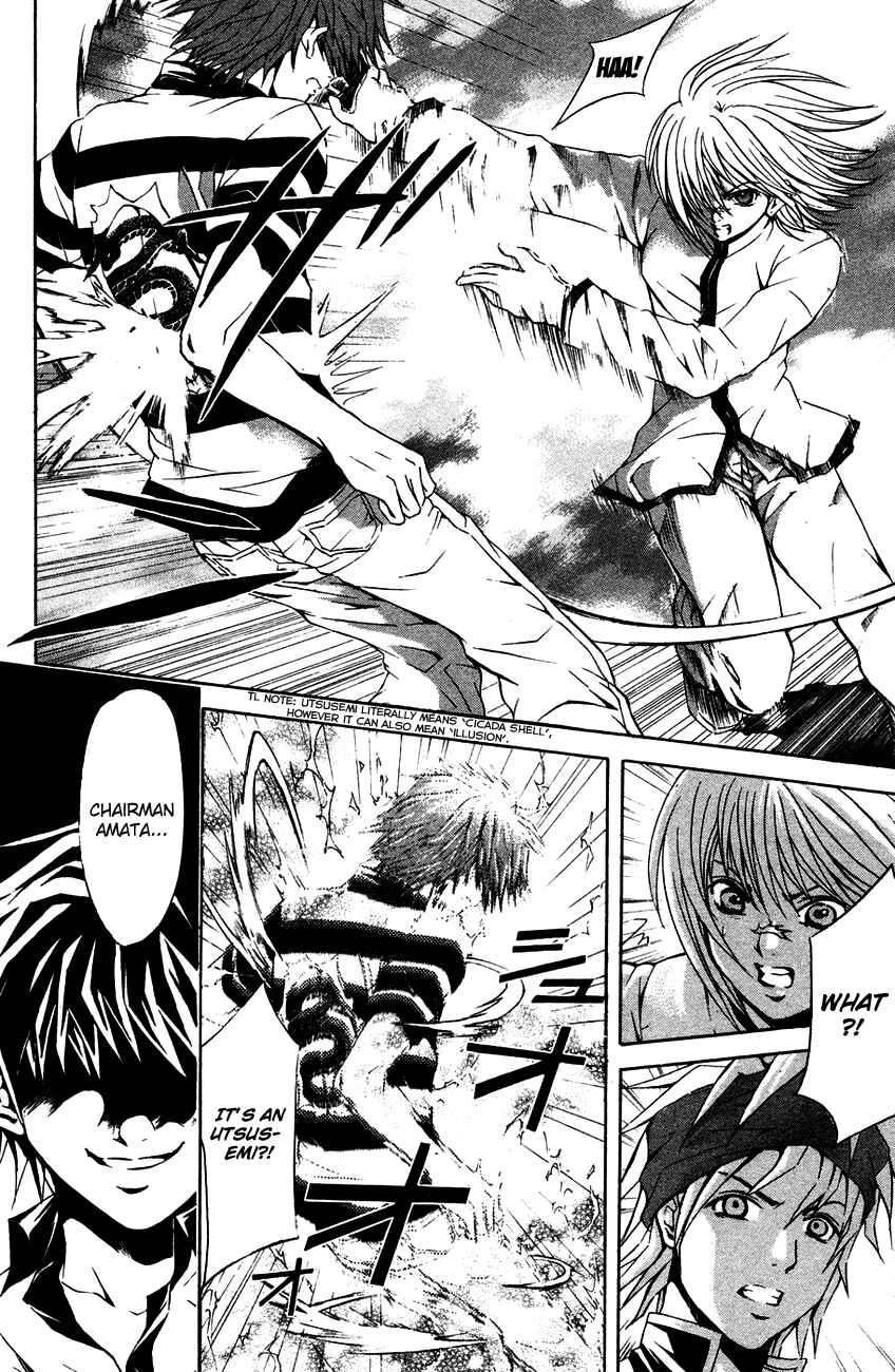 Page 6 Chapter 35 Warring Gods Student Council