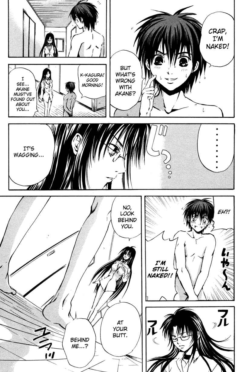Page 11 Chapter 2 Warring Gods Student Council