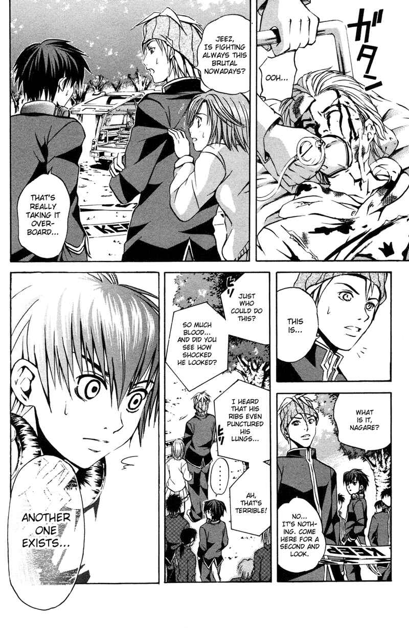 Page 25 Chapter 2 Warring Gods Student Council