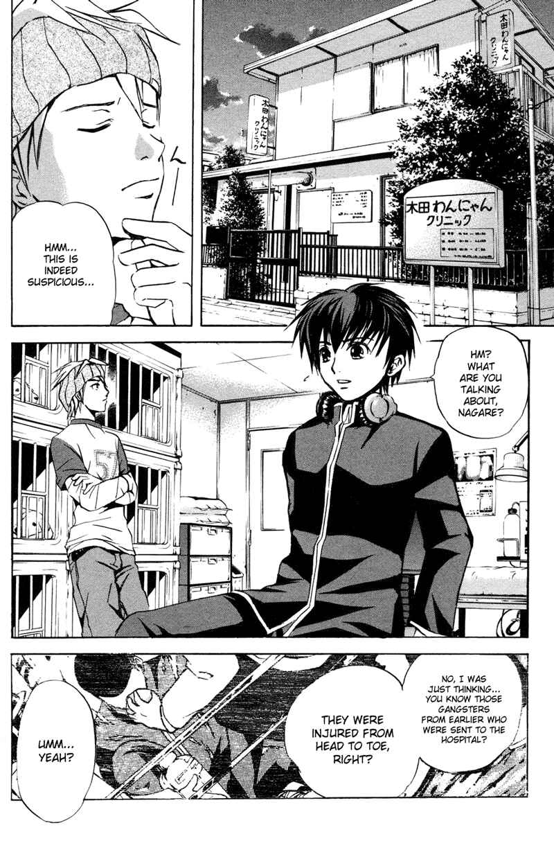 Page 32 Chapter 2 Warring Gods Student Council