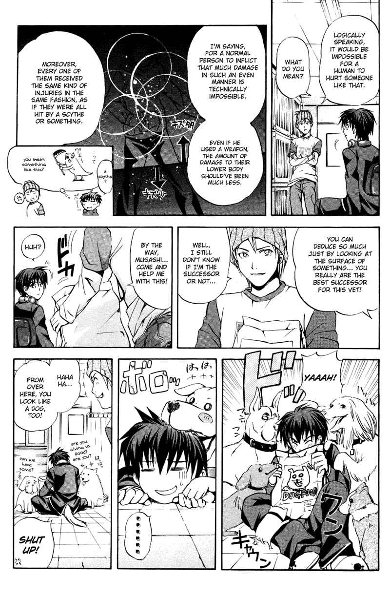 Page 33 Chapter 2 Warring Gods Student Council