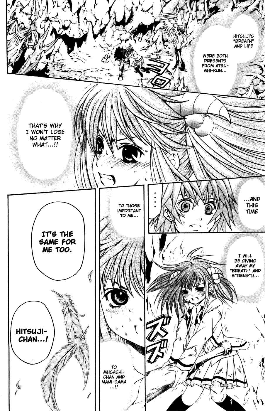 Page 18 Chapter 30 Warring Gods Student Council