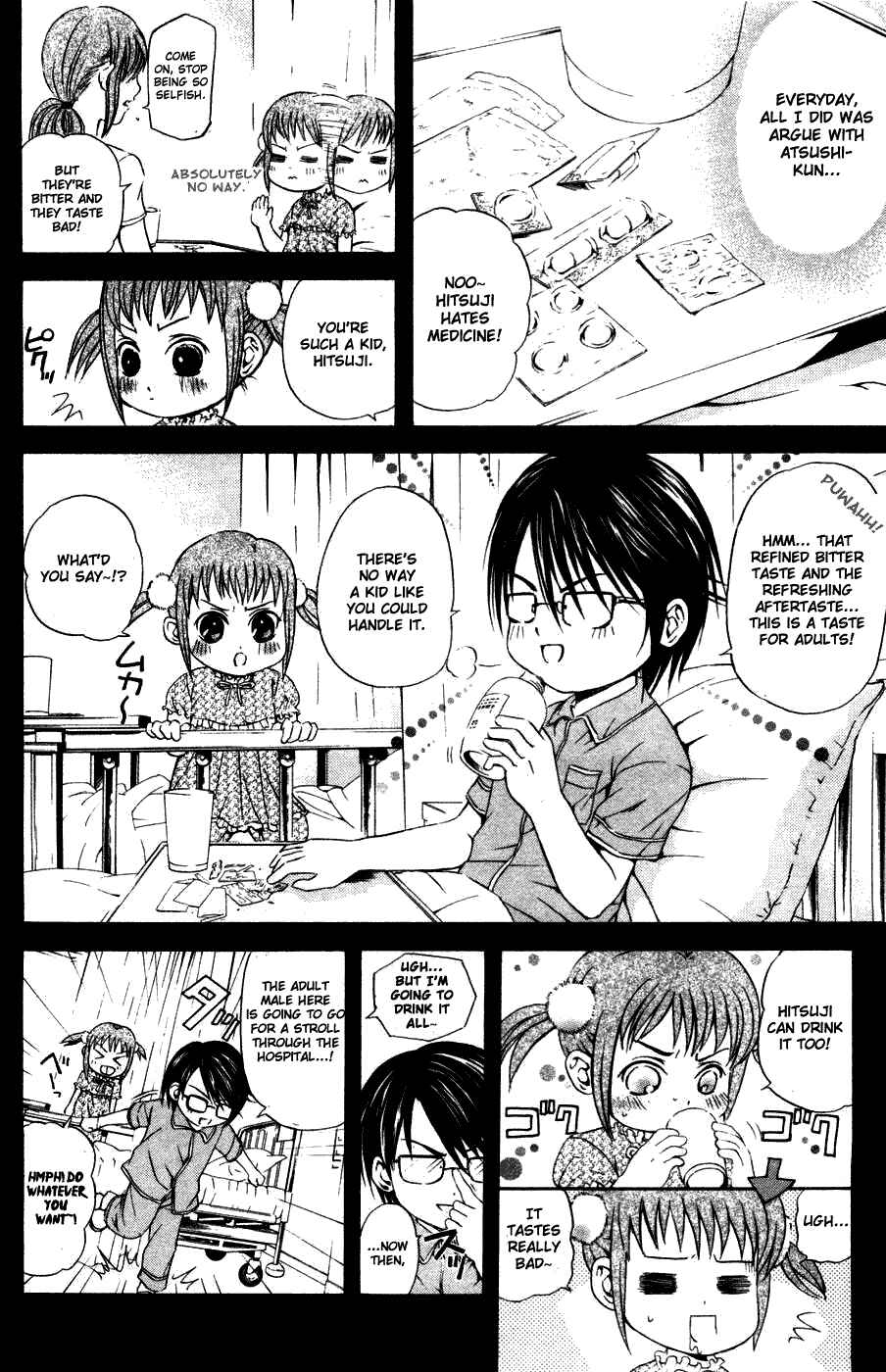 Page 6 Chapter 30 Warring Gods Student Council