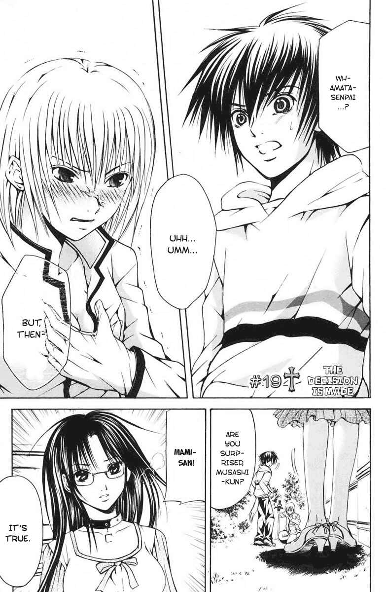 Page 1 Chapter 19 Warring Gods Student Council