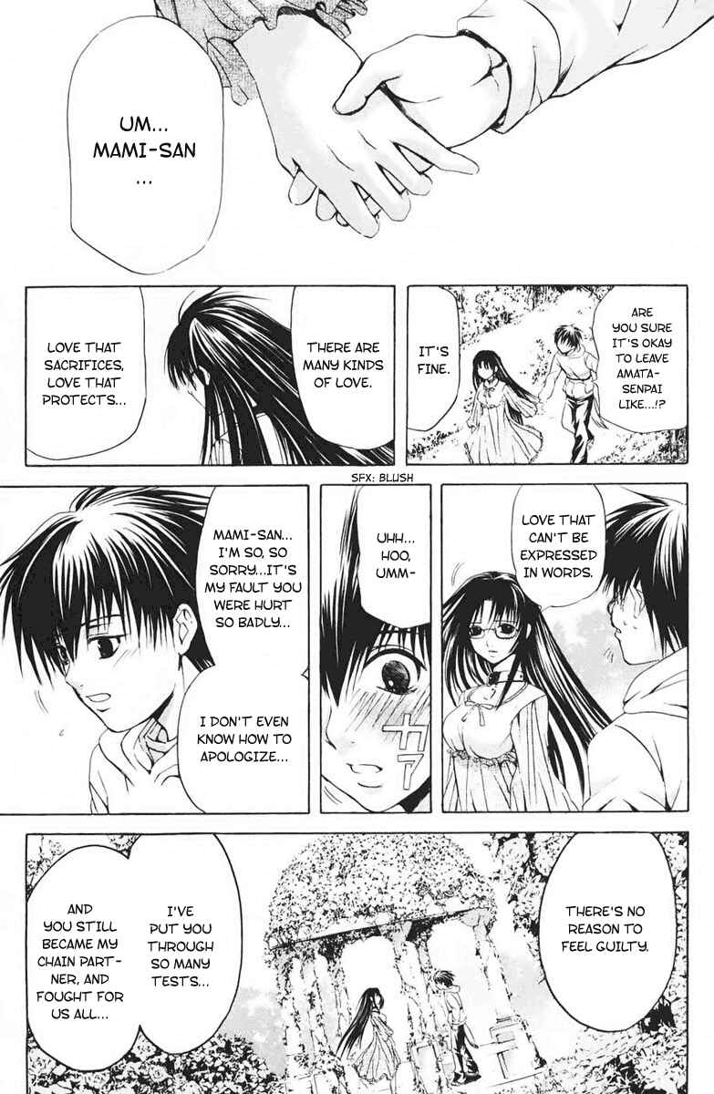 Page 13 Chapter 19 Warring Gods Student Council