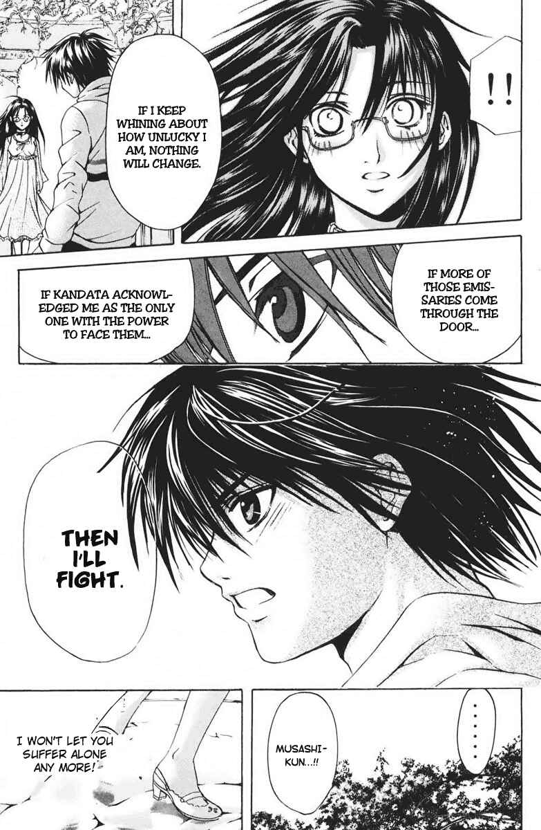 Page 19 Chapter 19 Warring Gods Student Council
