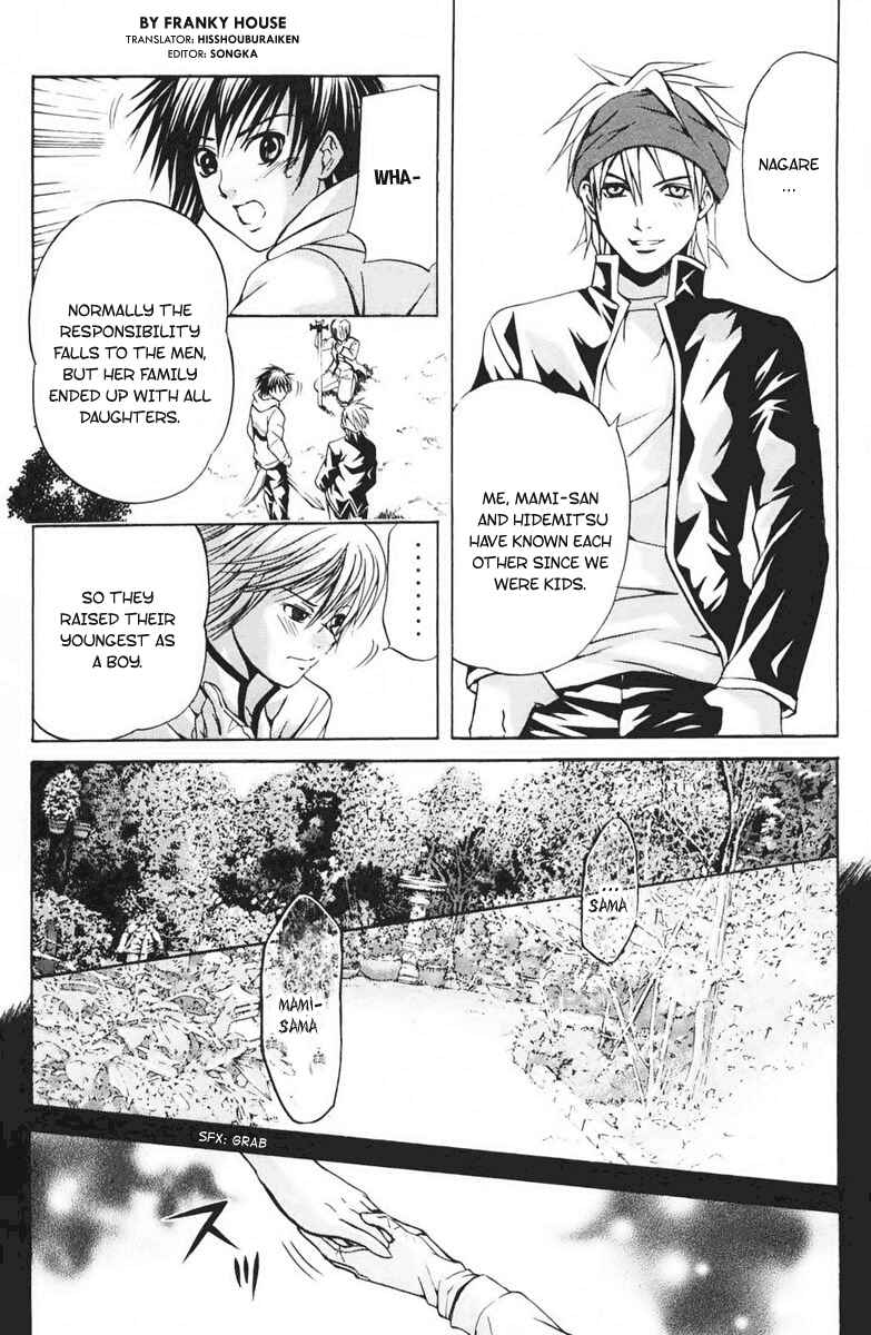 Page 3 Chapter 19 Warring Gods Student Council