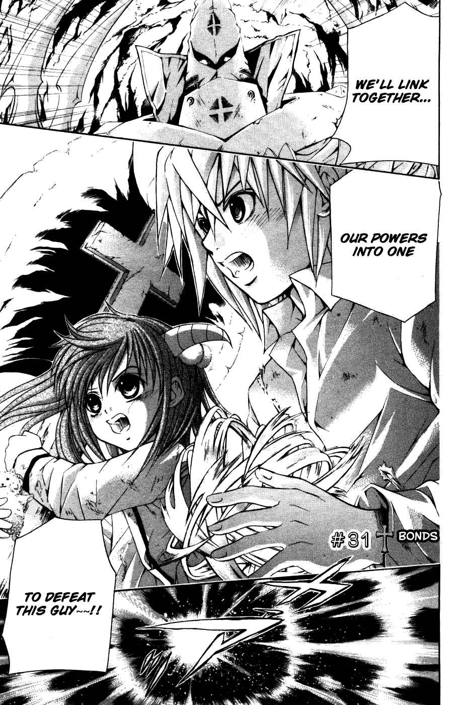 Page 1 Chapter 31 Warring Gods Student Council