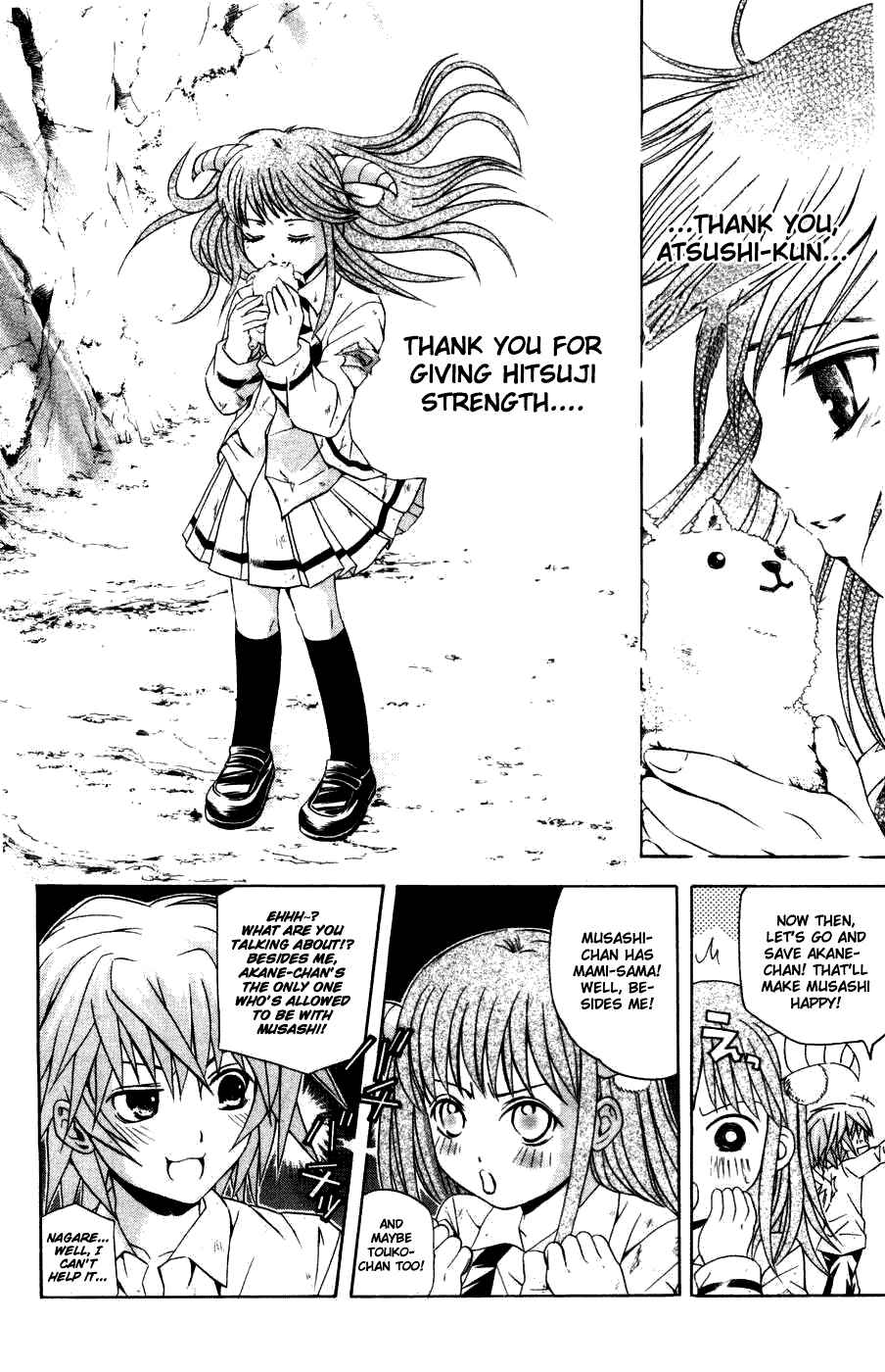 Page 10 Chapter 31 Warring Gods Student Council