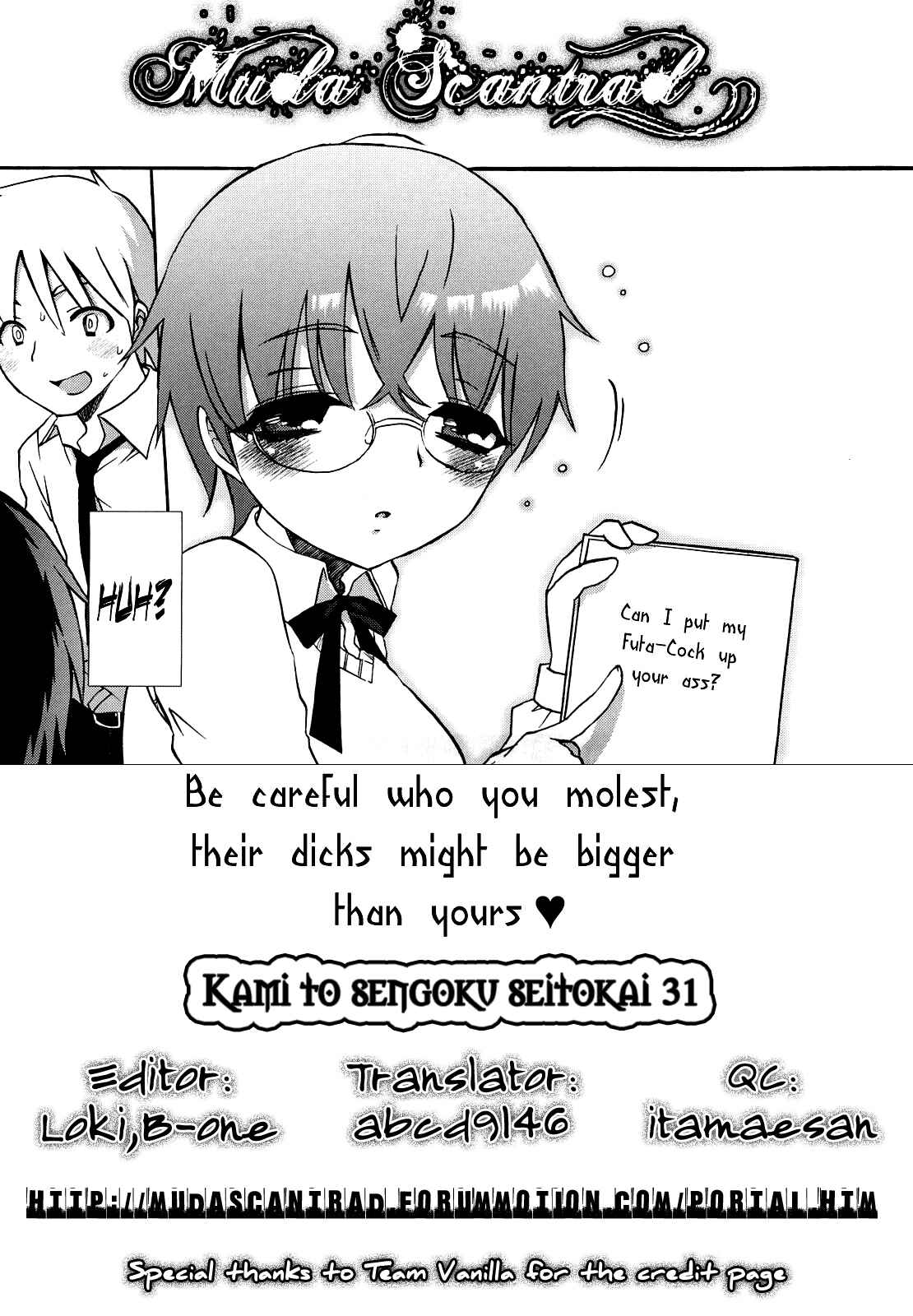 Page 23 Chapter 31 Warring Gods Student Council
