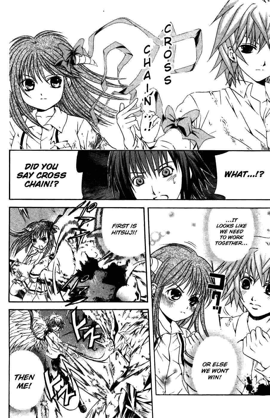 Page 5 Chapter 31 Warring Gods Student Council