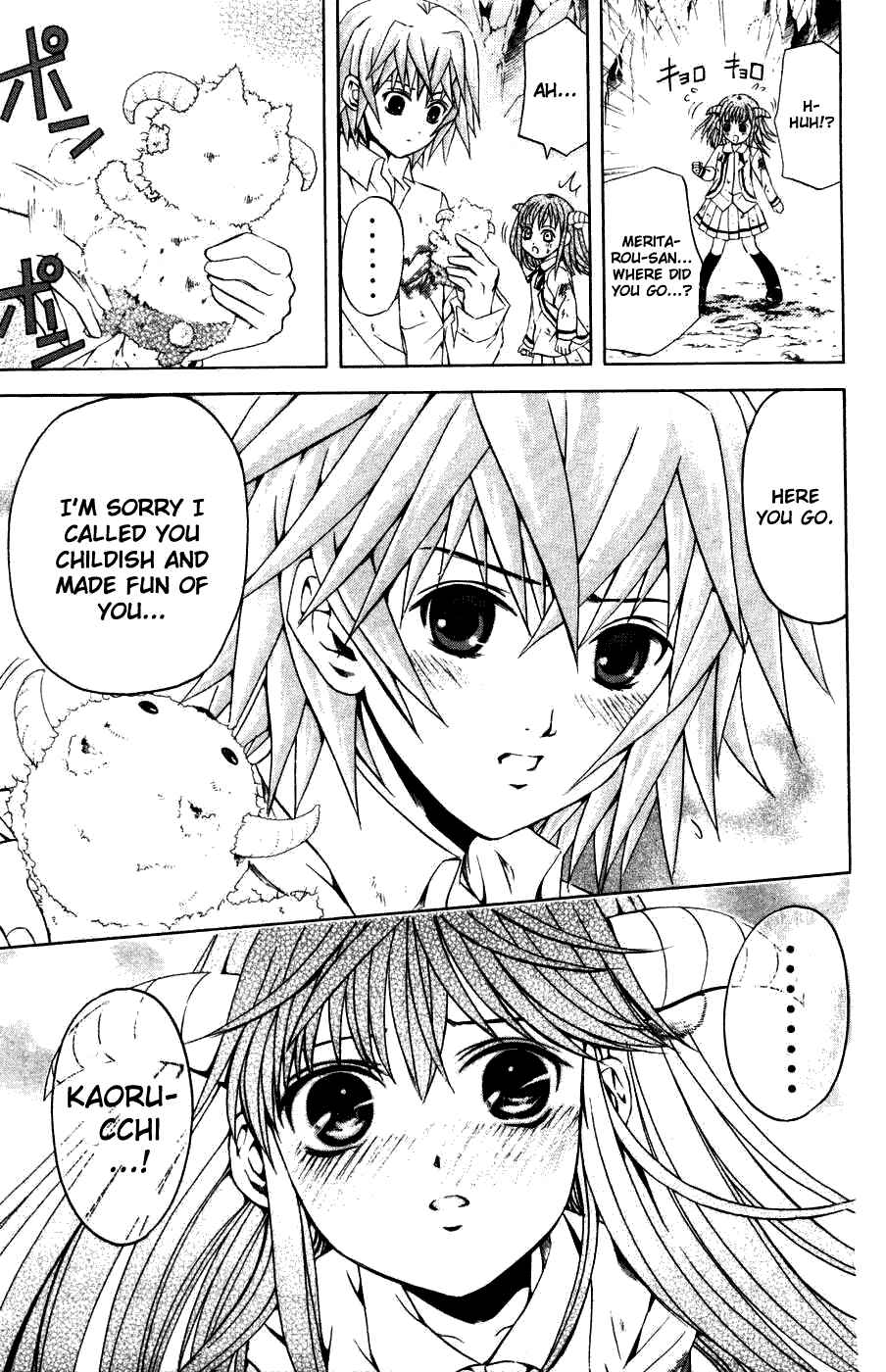 Page 9 Chapter 31 Warring Gods Student Council